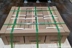 西昌空运酒水【机场货运当天